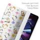 Чехол книжка, обложка для планшета Apple iPad 11" (A16) 2025 (Кавайный котик) 11th эпл айпад 11 generation - изображение 5