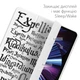 Чохол книжка, обкладинка для планшета Apple iPad Air 11" 2024/2025 (Дари смерті, Поттер) епл айпад ейр 11 М2 case, аір М3 cover - зображення 5