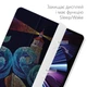 Чохол книжка, обкладинка для планшета Apple iPad Air 11" 2024/2025 (Синій кит, маяк) епл айпад ейр 11 М2 case, аір М3 cover - зображення 5
