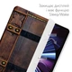 Чохол книжка, обкладинка для планшета Apple iPad 11" A16 2025 (Вінтажна книга) 11th епл айпад 11 generation - зображення 5