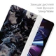 Чехол книжка, обложка для планшета Apple iPad Pro 12.9 2020-2022 (Черный мрамор) эпл айпад про M1 2021 M2 - изображение 5