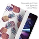 Чехол книжка, обложка для планшета Apple iPad Pro 12.9 2020-2022 (Ананасы) эпл айпад про M1 2021 M2 - изображение 5