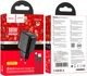 Сетевое зарядное устройство Hoco CS21A Rich single port QC3.0 charger set Type-C EU Black (6942007609906) - изображение 2