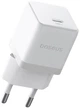 Ładowarka Baseus Palm Fast Charger 1C 30W EU + Mini Cable Type-C to Type-C 60W 20V/3A 1 m Moon White (P10111605213-01) - obraz 6