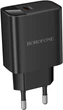 Сетевое зарядное устройство Borofone BA97A Ilustre single-port PD30W charger with digital display EU Black (6941991120480) - изображение 5