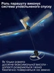 Детская ракетная установка Spin Rocket Lavka, пенопласт, 3 уровня высоты запуска 3005254202 - изображение 4