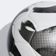 Мяч для футбола Adidas Tiro League Artificial Ground HT2423 FIFA (размер 4) - изображение 3