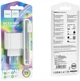 Сетевое зарядное устройство Hoco C109A Fighter single port QC3.0 charger set Micro White (6931474784827) - изображение 9
