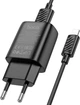Мережевий зарядний пристрій Hoco C134A Solid single-port charger set iP EU Black (6942007621311) - зображення 4