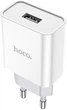 Мережевий зарядний пристрій Hoco C81A Asombroso single port charger set Micro 10.5W White (6931474727954) - зображення 2