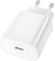 Мережевий зарядний пристрій Hoco N22 Jetta PD25W charger White (6931474760067) - зображення 2