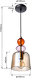 Підвісний світильник Light Prestige Tropea 1xE27 Amber (LP-2004/1P S AM) - зображення 5