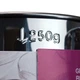 Кружка сито 250 г для просіювання борошна - зображення 13
