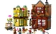 Конструктор LEGO Якісні товари для квідичу та кафе з морозивом 795 деталей (76452) - зображення 8