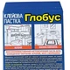 Клеевая ловушка-домик от тараканов Глобус - изображение 12