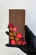 Невеликий подарунковий набір солодощів – шоколадка та медальйони Berry Bar - зображення 6