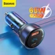 Автомобильное зарядное устройство 65W Baseus Dual Quick Charger Быстрая зарядка Зарядка в авто USB+Type-C CCKX-C0A - изображение 1
