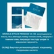 Целюлозна Омолоджувальна Маска для Обличчя ATACHE Wrinkle Attack Promask VA-B3 - зображення 2