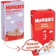 Підгузки Huggies Little Movers 3 (5-9 кг) Mega 78 шт (5029053548760) - зображення 9