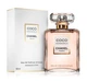 Парфюмированная вода для женщин Chanel Coco Mademoiselle Eau De Parfum Intense 100 мл - изображение 1