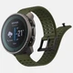 Спортивные часы Suunto Vertical Titanium Solar Forest (ss050859000) - изображение 6