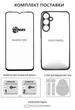 Комплект для Oppo Reno14 F/FS 5G панель Soft + скло DENGOS (Green) (DG-KM-182) - зображення 5