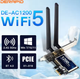Беспроводная WiFi+BT-карта Derapid AC1200 Мбіт/с PCIE-адаптер дводіапазонний 2,4/5 ГГц 802.11 - изображение 1