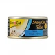 Вологий корм для котів GimCat Shiny Cat Filet 70 г (тунець) - изображение 2