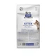 Сухой корм Brit Care Cat by Nutrition Kitten Gentle Digestion Strong Immunity для котят, с лососем, 7 кг - изображение 3