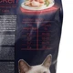 Сухий корм Brit Premium Cat by Nature Sterilised для стерилізованих кішок, з куркою, 8 кг - зображення 5