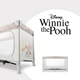 Детский манеж Hauck Dream N Play Plus Pooh Friends Beige (60888-3) - изображение 8