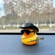 Игрушка-декор в салон авто Xiamen резиновая уточка в шляпе с автоматом Желтая (PH051426) - изображение 2