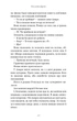 Розпусні загублені хлопці. Книга 3: Їхня люта Дарлінґ - Н. Сент-Кроу (9786175483725) - изображение 8