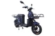 Электроскутер Грузовой с двумя большими багажниками Crosser SUPER MAX 1200W | 60V30AH Li-Fe | USB зарядка Синий - изображение 1