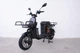 Электроскутер Грузовой с двумя большими багажниками Crosser SUPER MAX 1200W | 60V30AH Li-Fe | USB зарядка Черный - изображение 2