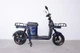 Электроскутер Грузовой с двумя большими багажниками Crosser SUPER MAX 1200W | 60V30AH Li-Fe | USB зарядка Синий - изображение 9