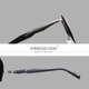 Мужские градиентные поляризационные солнцезащитные очки KINGSEVEN 2413 Gold Gray - изображение 4