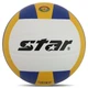 Мяч волейбольный №5 Star X-Power Plus 5055C-33 размер №5 для игры в зале (Indoor) White-Yellow-Blue - изображение 2