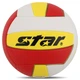 Мяч волейбольный №5 Star Higher VB805 размер №5 для для зала и улицы (Indoor/Outdoor) White-Yellow-Red - изображение 2