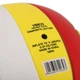 Мяч волейбольный №5 Star Higher VB805 размер №5 для для зала и улицы (Indoor/Outdoor) White-Yellow-Red - изображение 4