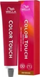 Фарба для волосся Wella Professionals Color Touch Deep Browns 6/71 60 мл (4064666846767) - зображення 9