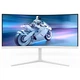 Монітор Philips 34M2C5501A/00 - зображення 1