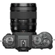 Цифровий фотоапарат Fujifilm X-T50 + XF16-50mmF2.8-4.8 R LM WR Kit Charcoal silver (16828650) - зображення 12