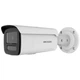 Камера видеонаблюдения Hikvision DS-2CD2T43G2-4LI (4.0) - изображение 1
