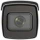 Камера відеоспостереження Hikvision iDS-2CD7A26G0/P-IZHS(C) (8-32) - зображення 3