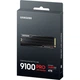 Накопитель SSD M.2 2280 4TB 9100 PRO Heatsink Samsung (MZ-VAP4T0CW) - изображение 8