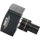 Аксессуар для микроскопов Sigeta Цифрова камера для M3CMOS 8500 8.5MP USB3.0 (65674) - изображение 1