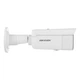 Камера видеонаблюдения Hikvision DS-2CD2T43G2-4LI (4.0) - изображение 9