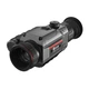Тепловизионный прицел Guide TR 420 QD Long mount 2,3-9,2x25 384x288@12μm VOx 1300 м (TR420LongQD) - изображение 3