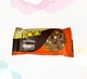 Шоколадне печиво Hershey's & Reese's It's A Boom з шоколадними краплями та арахісовою пастою 25г - зображення 2